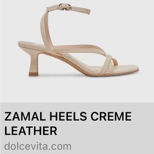 Dolce Vita Zamal Heels – Cream Leather, Size 8 (Sold Out Online!)